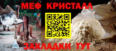 герыч Кунгур