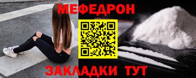 mix Кумертау