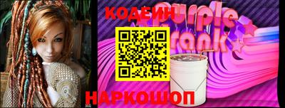 герыч Кунгур