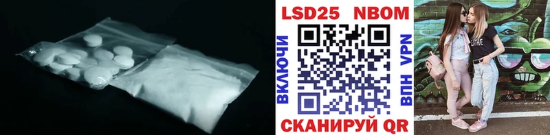 сколько стоит  Зима  кракен маркетплейс  ЛСД экстази ecstasy 