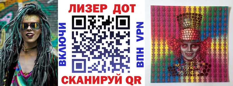 купить наркотики сайты  Зима  Марки N-bome 1,8мг 