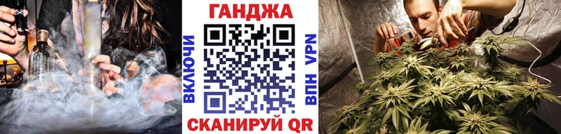 Бошки марихуана Ganja  Зима 